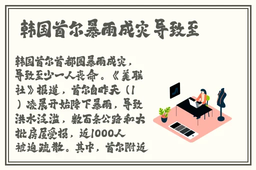 爽爽爽爽爽爽极品A片